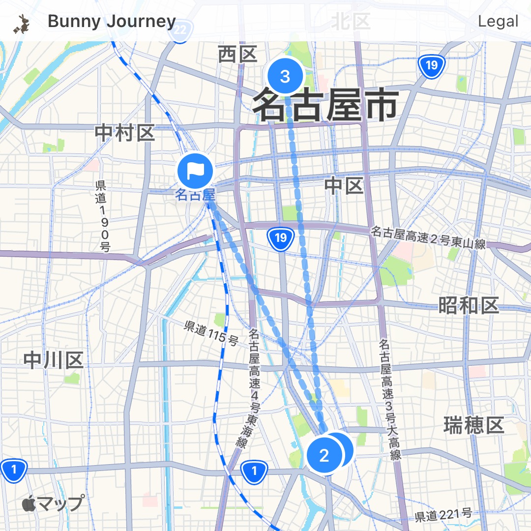 ルートのスクリーンショット