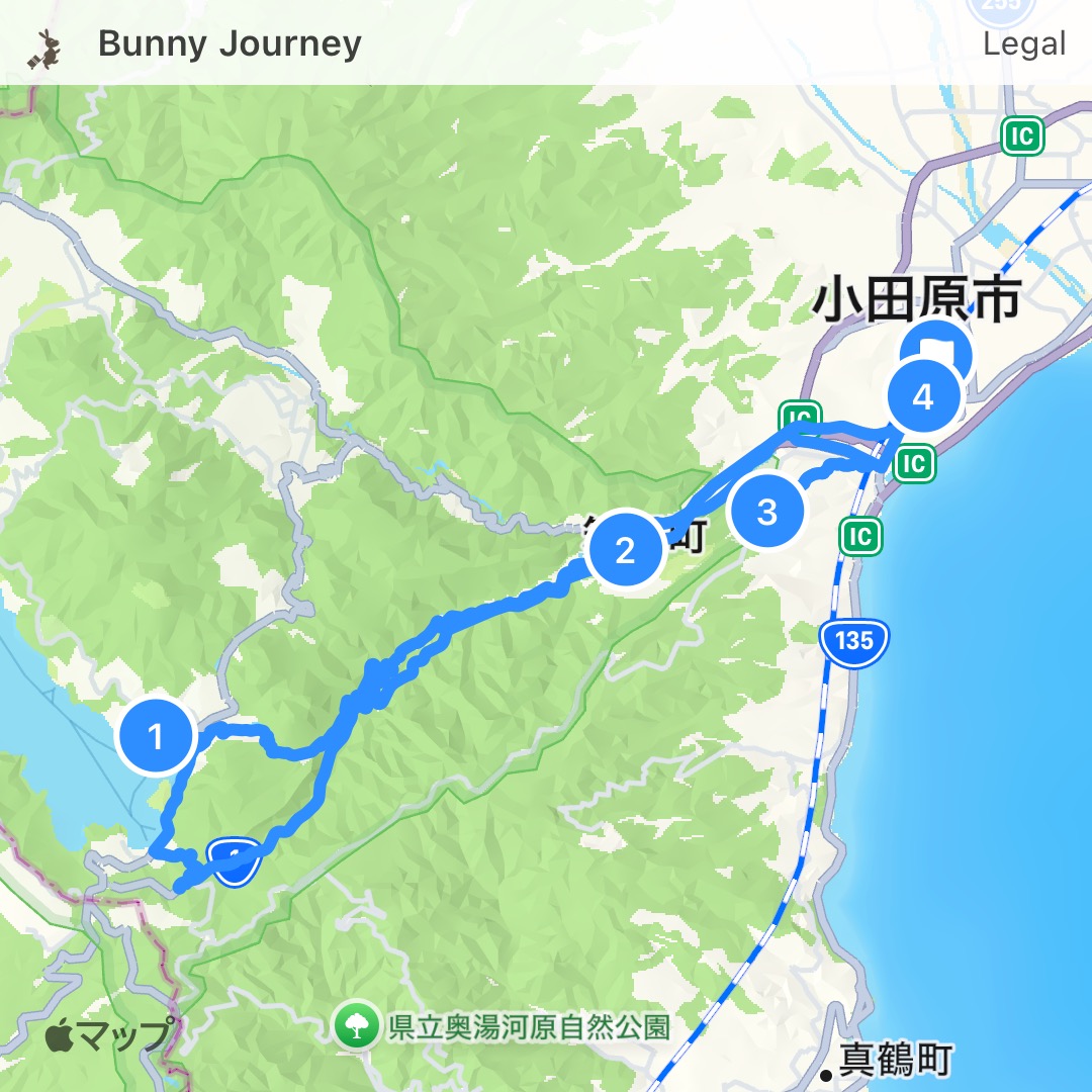ルートのスクリーンショット